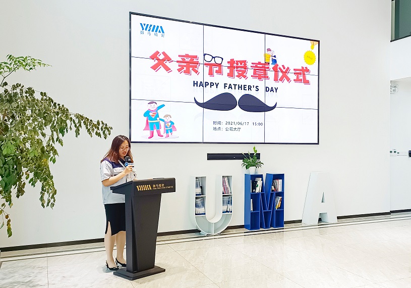 御馬精密父親節.jpg 御馬精密父親節.jpg