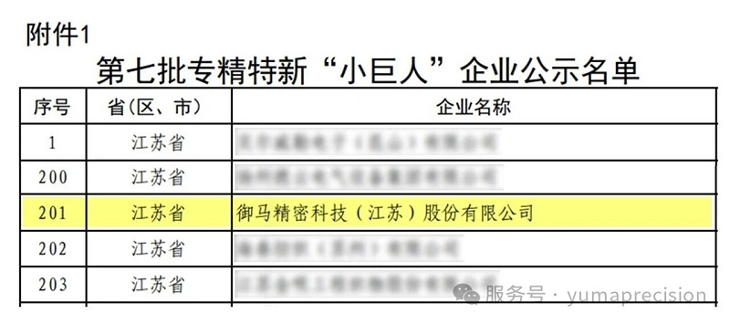 968176215183919.jpg 4.jpg